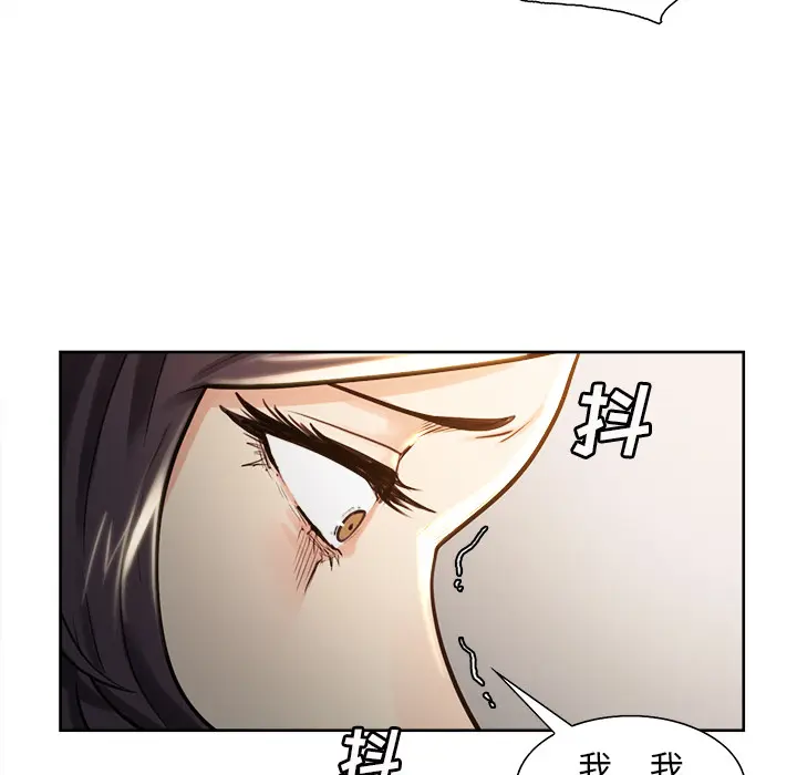 第25話