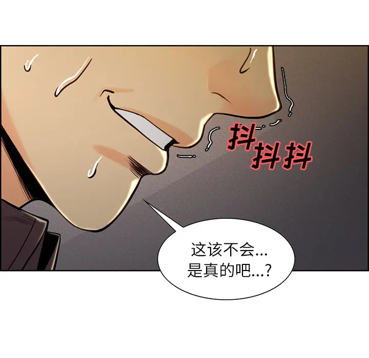 第25話