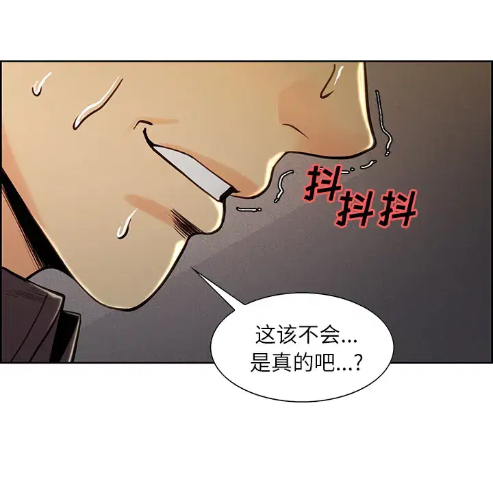 第25話