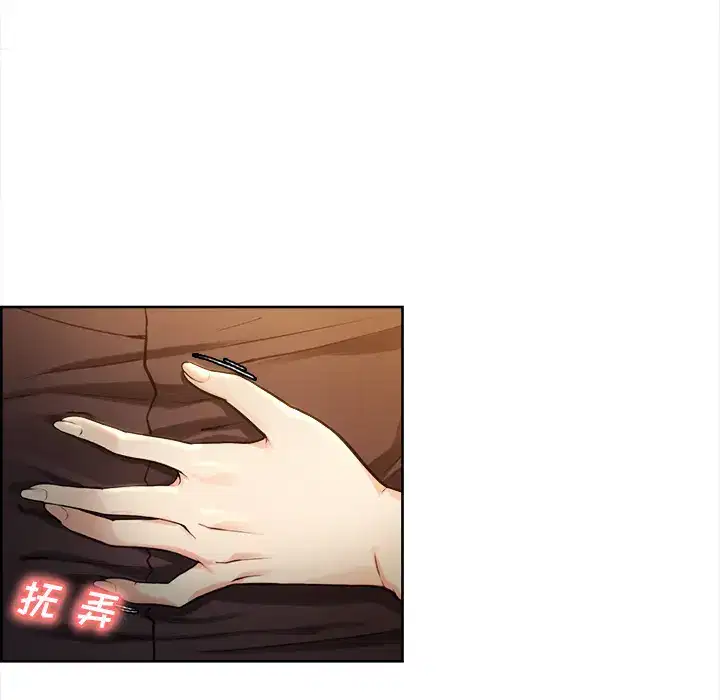 第25話
