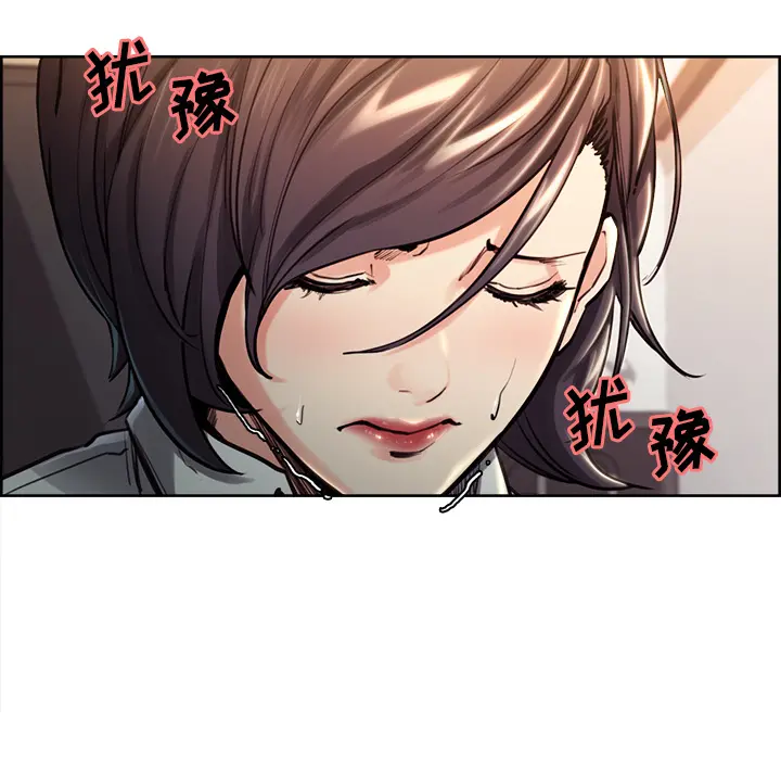 第25話