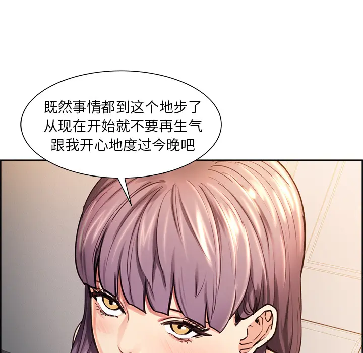 第25話