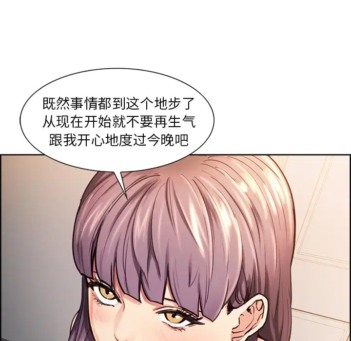 第25話