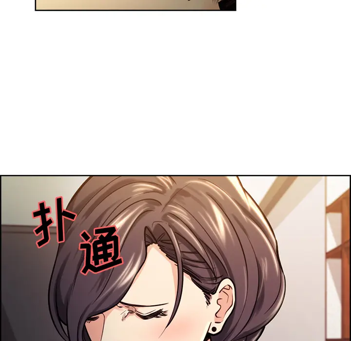 第25話