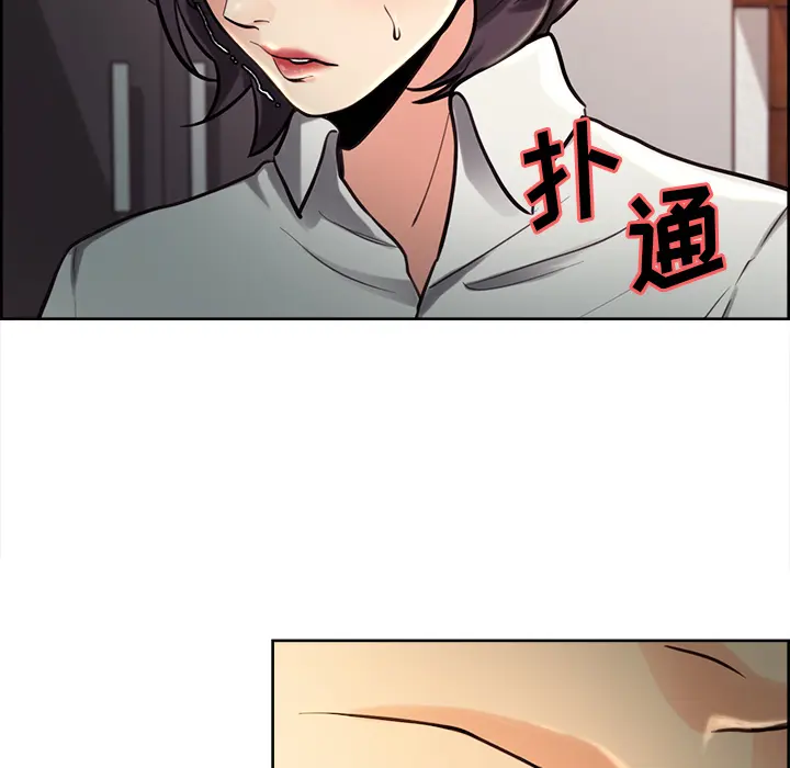 第25話