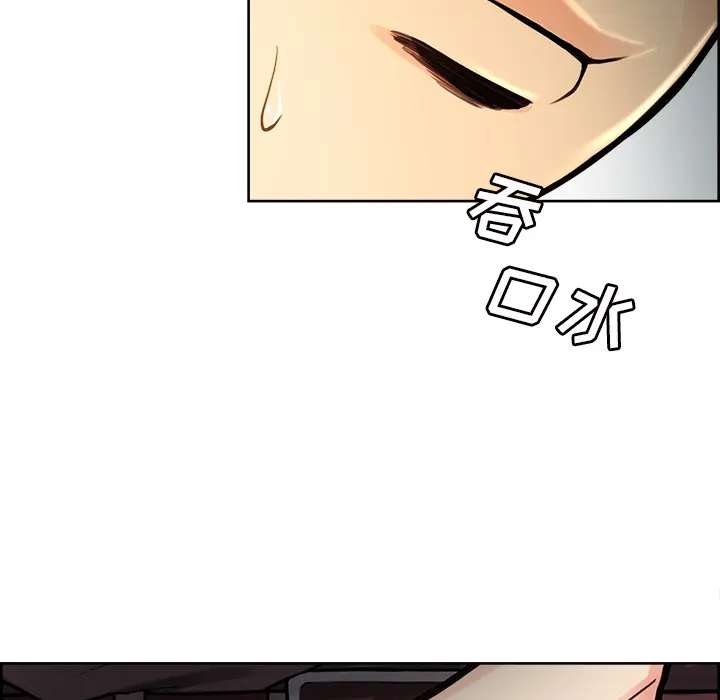 第25話