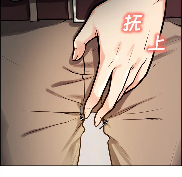 第25話
