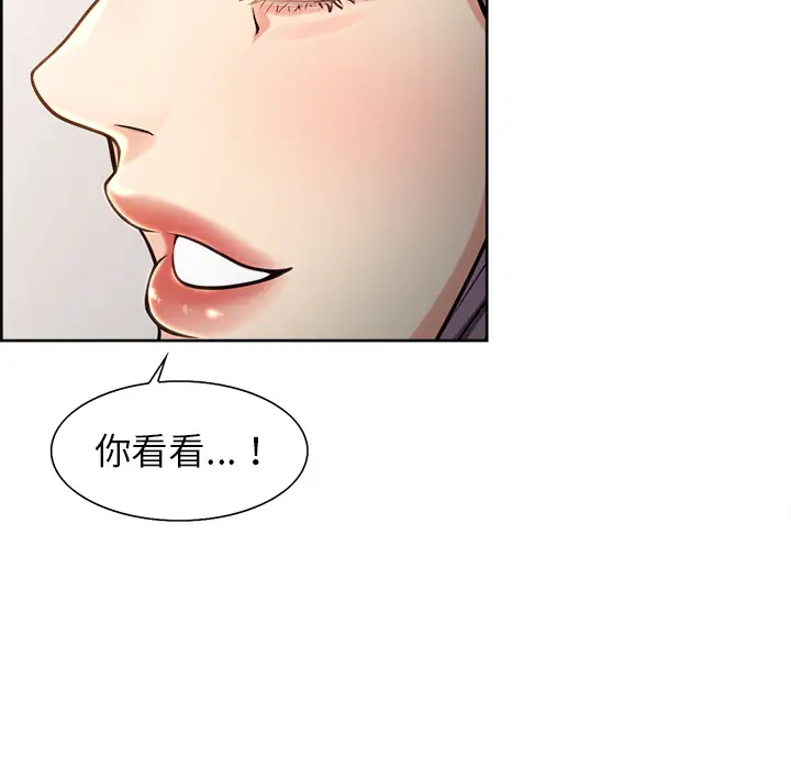 第25話