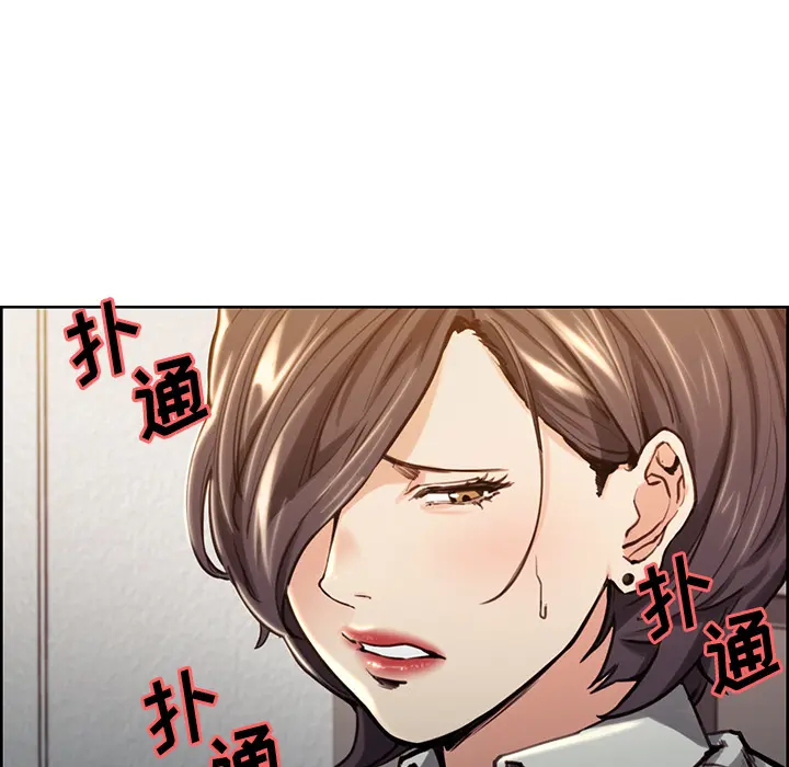 第25話