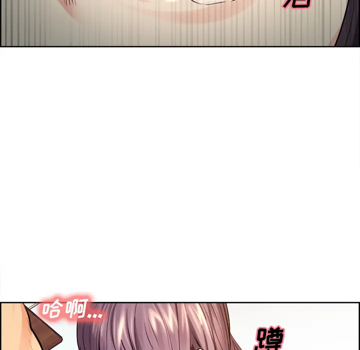 第26話