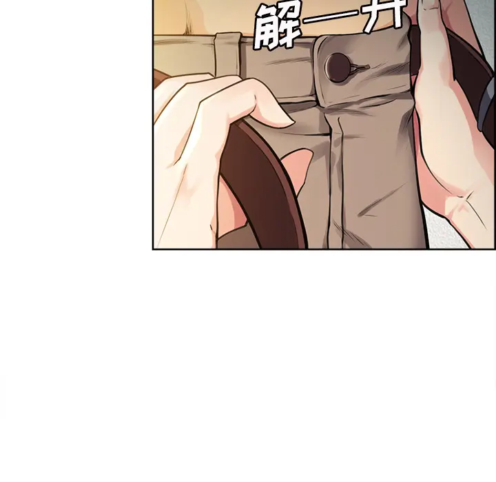 第26話