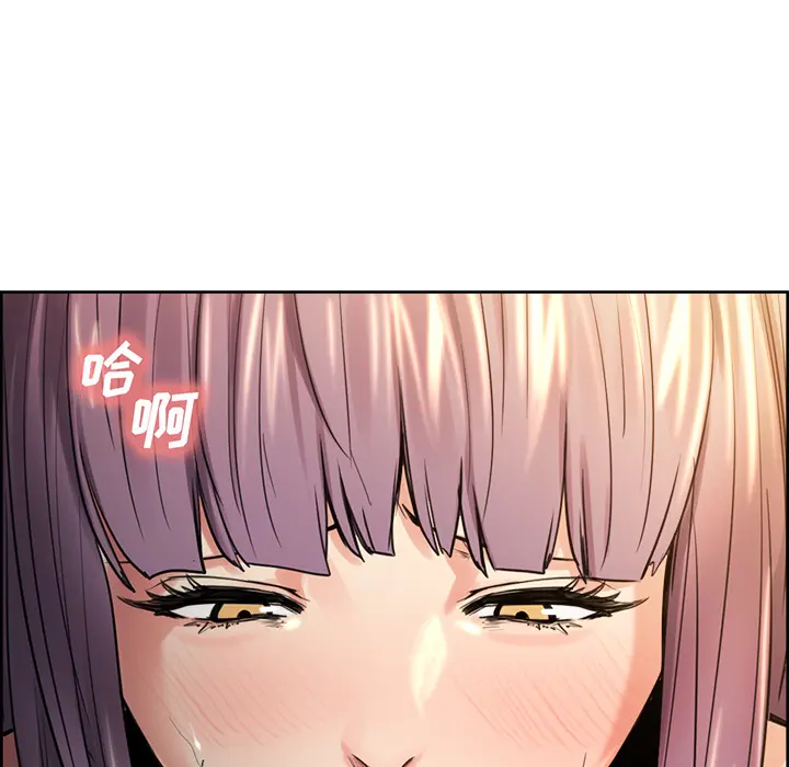 第26話