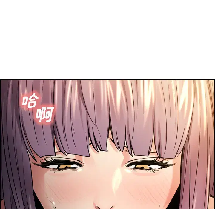 第26話