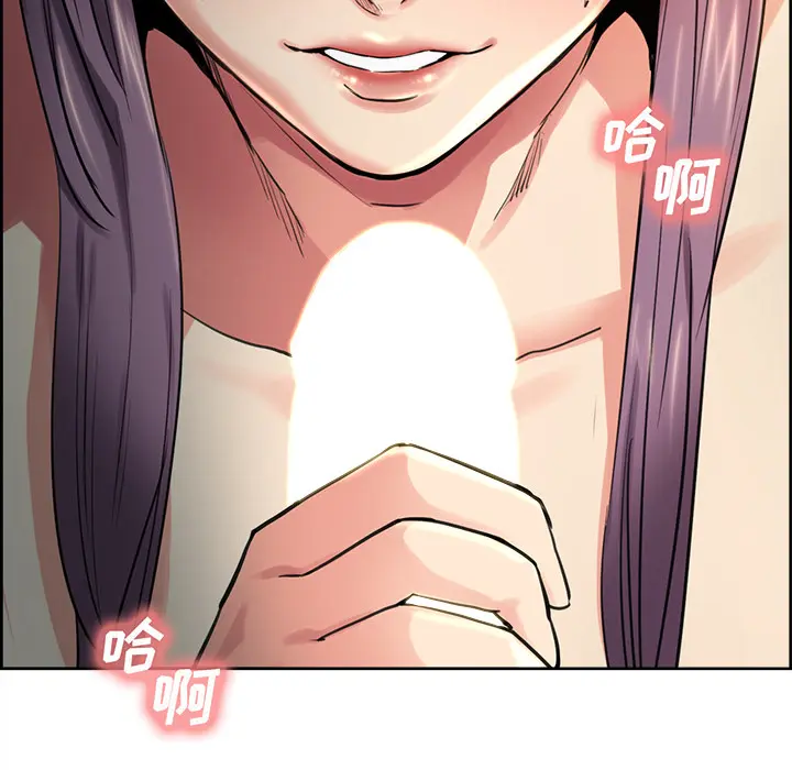 第26話