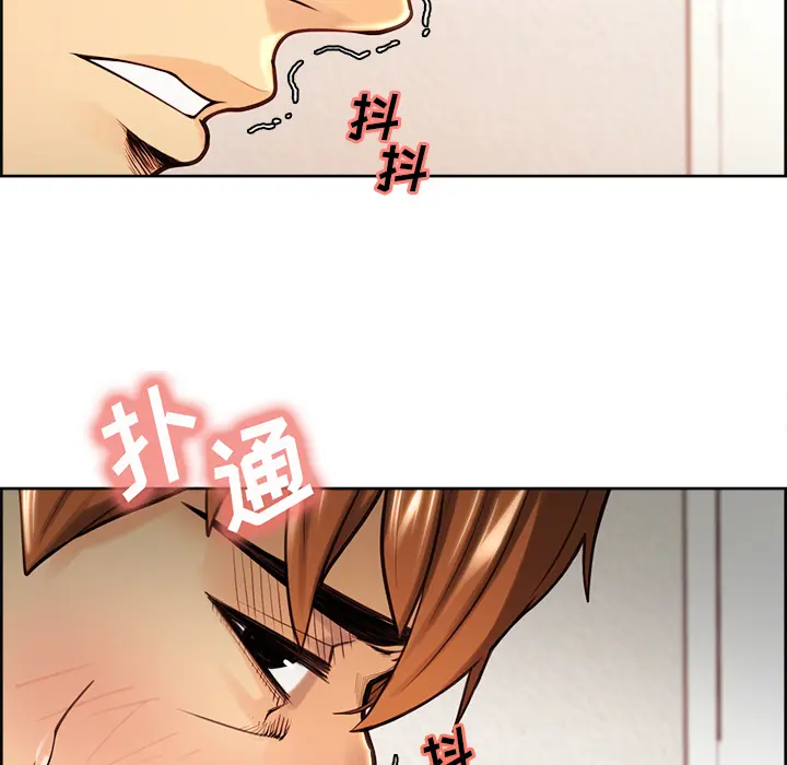 第26話