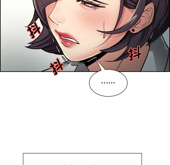 第26話