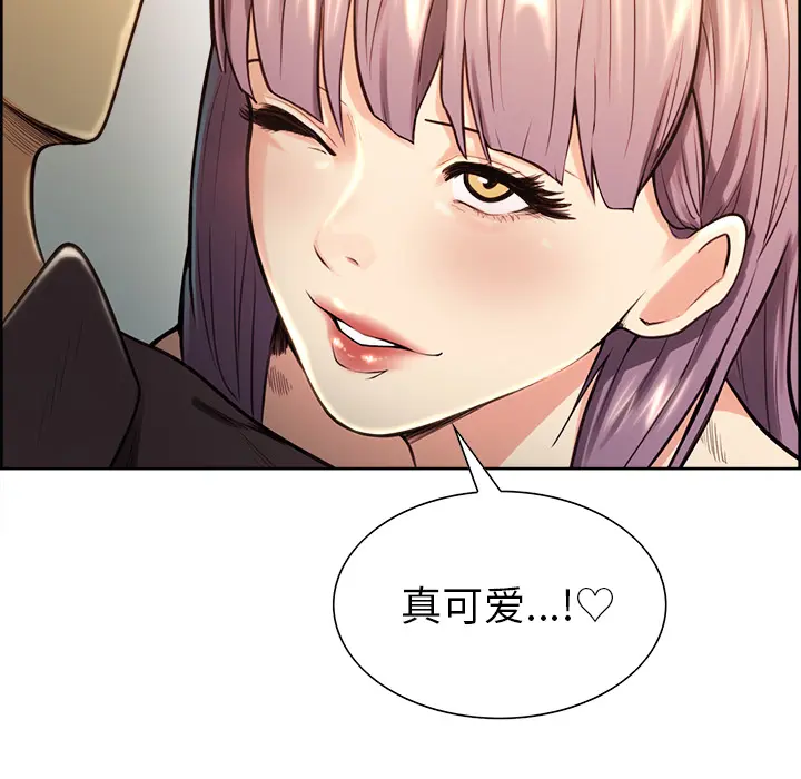 第26話