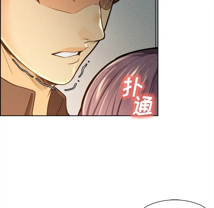 第26話