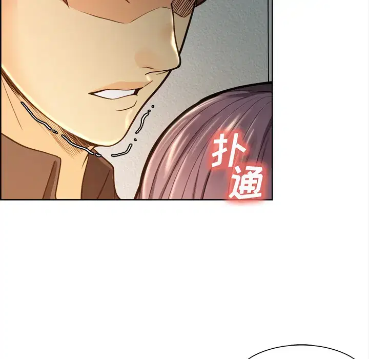 第26話