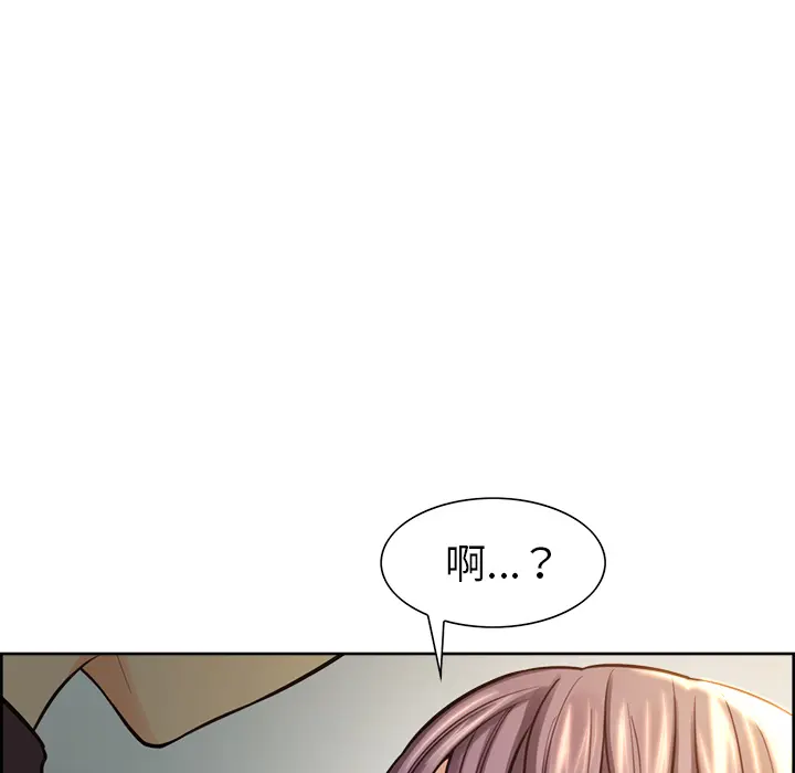 第26話