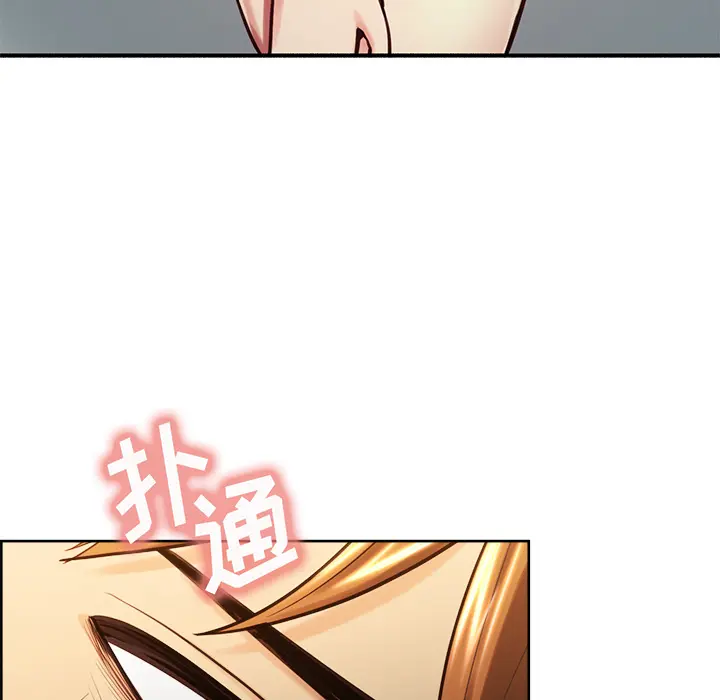 第26話