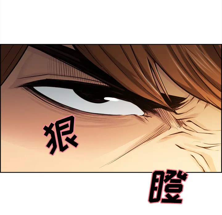 第26話