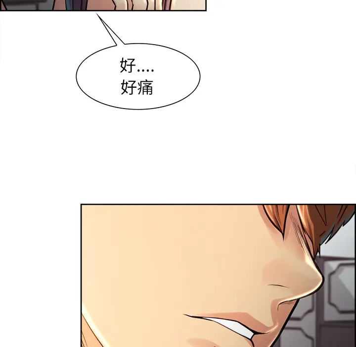 第26話