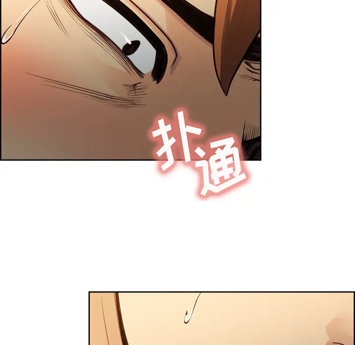 第26話