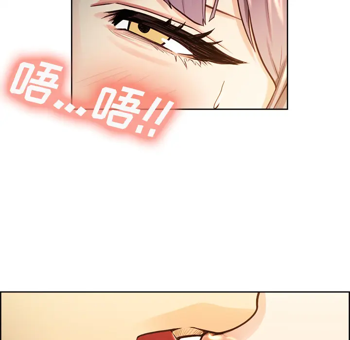 第26話