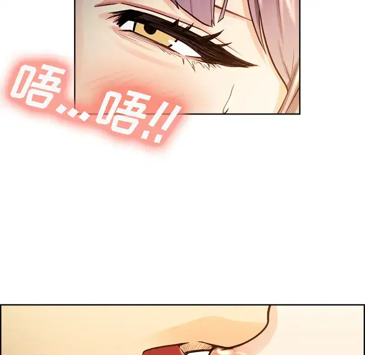 第26話