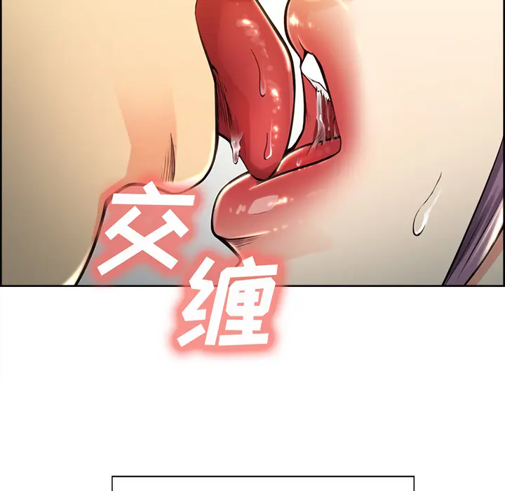 第26話