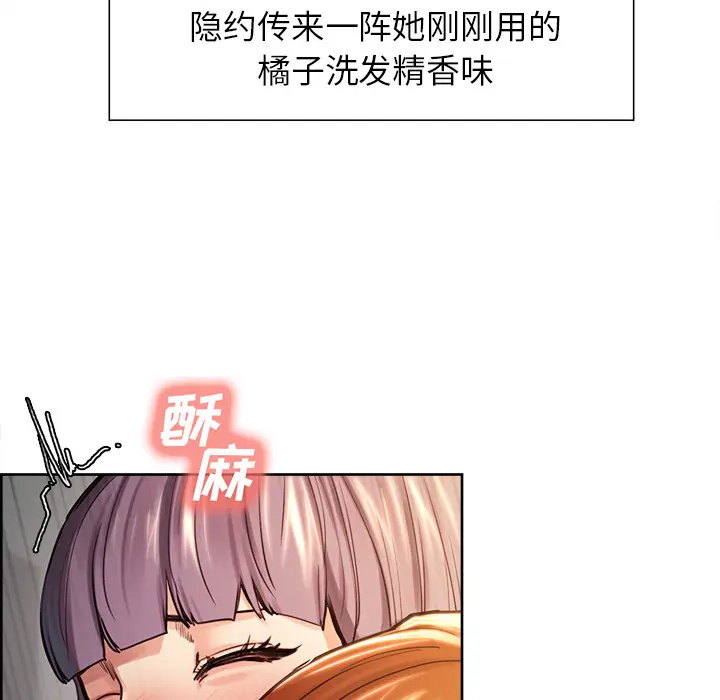 第26話