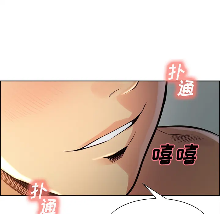 第26話