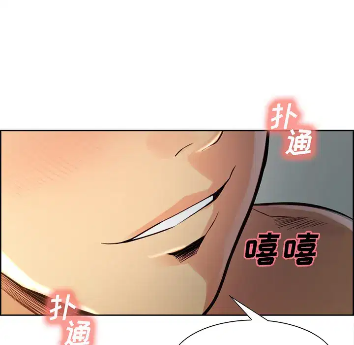 第26話