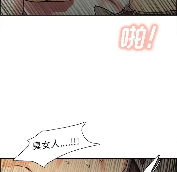第27話