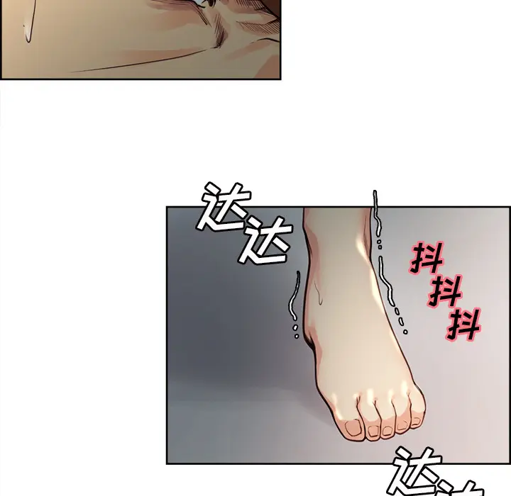 第27話