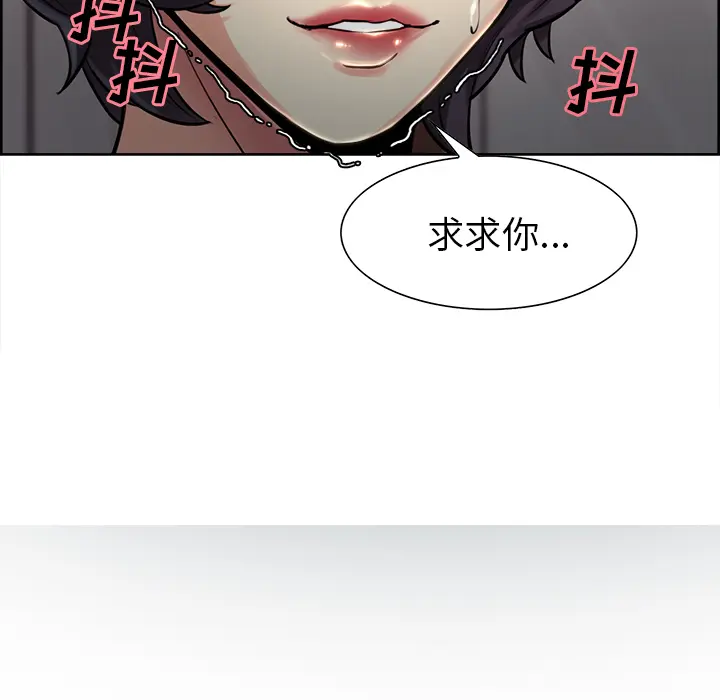 第27話