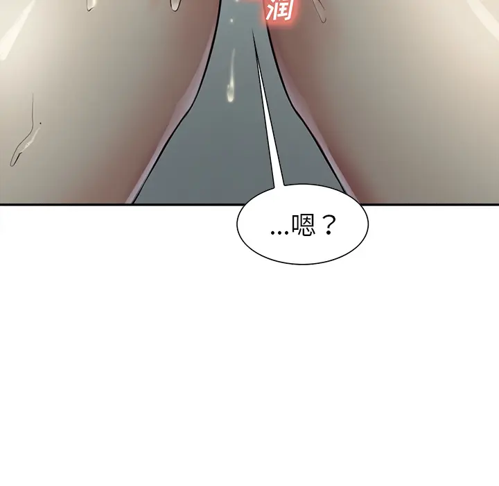 第27話