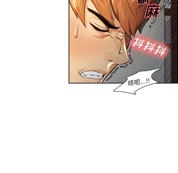第27話