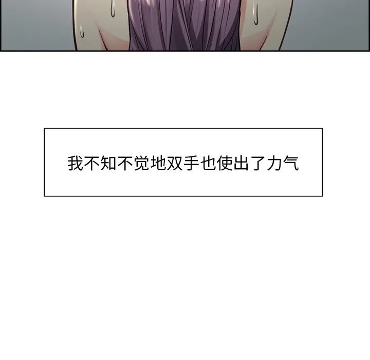 第27話