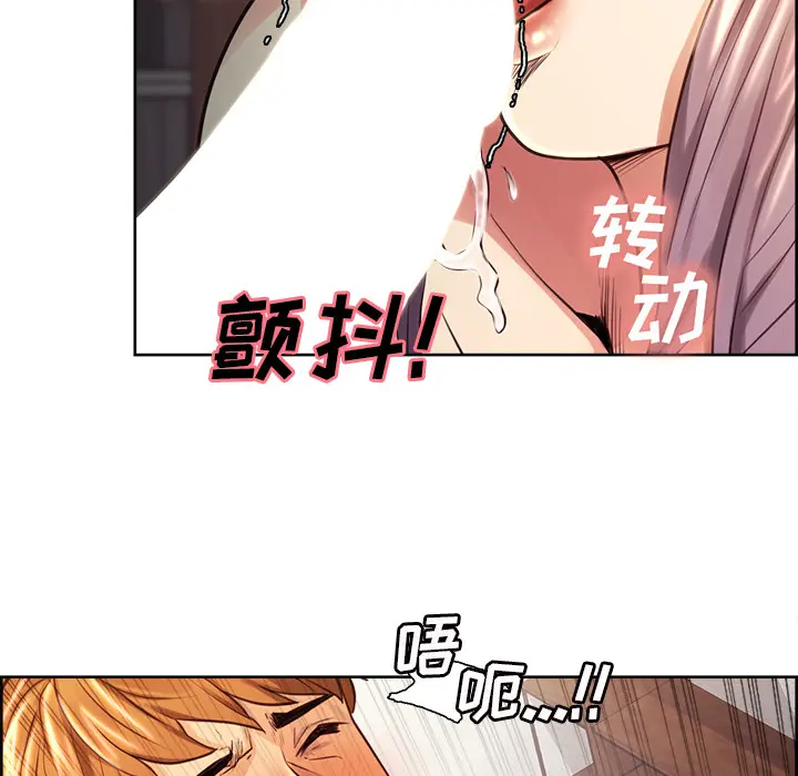 第27話