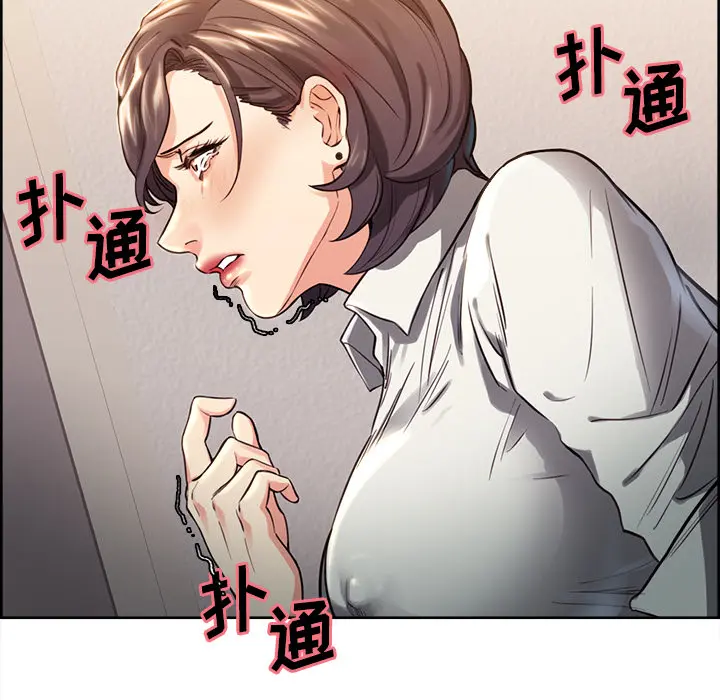 第27話