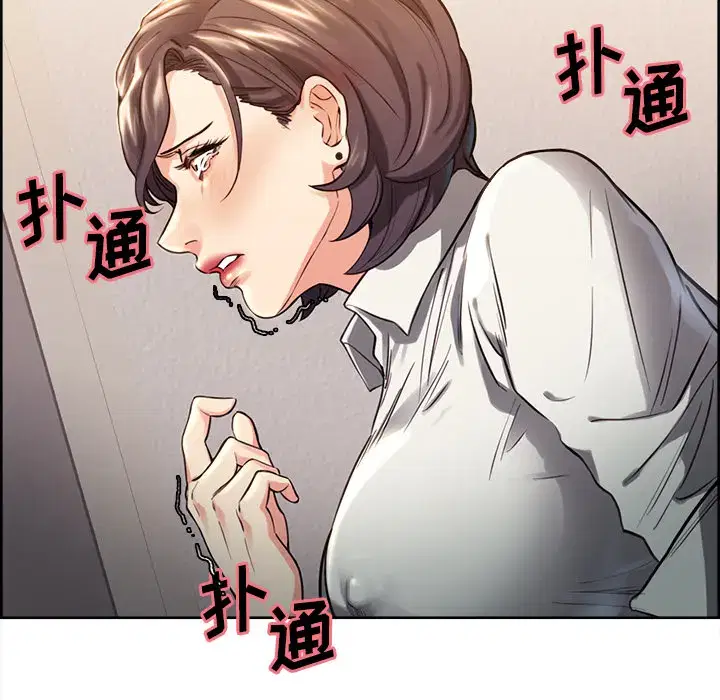第27話