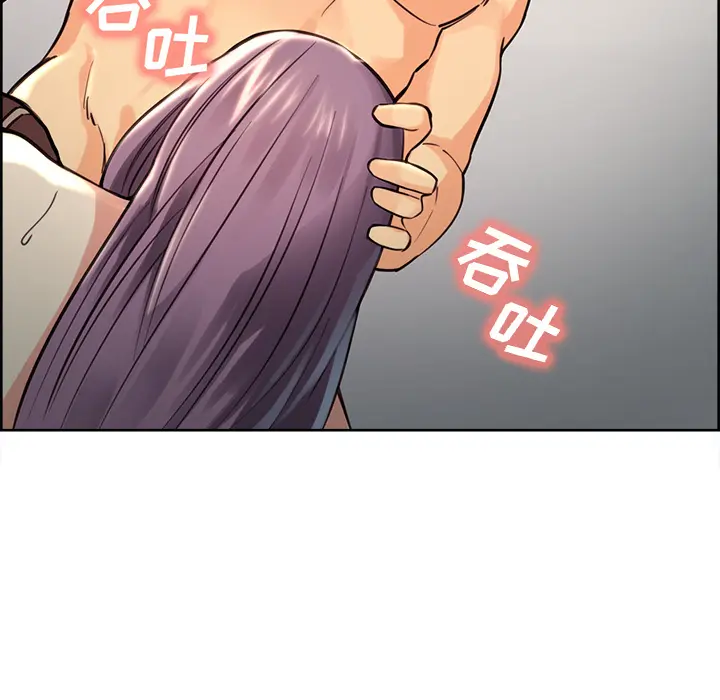 第27話
