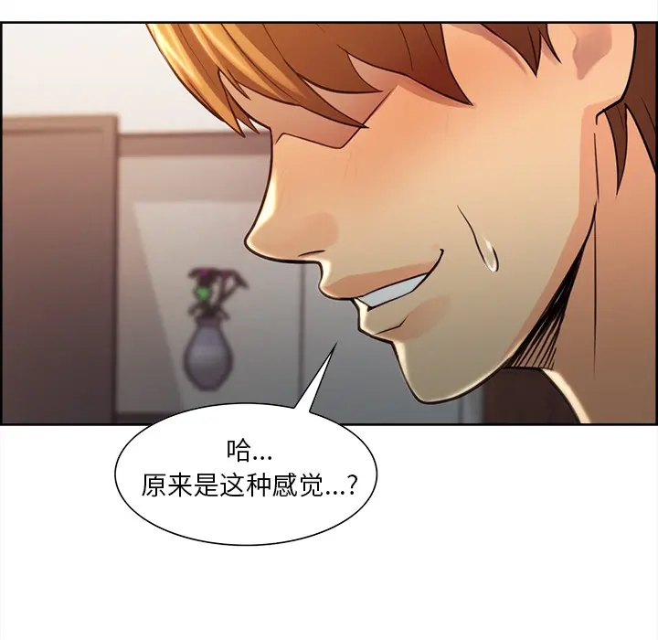第27話