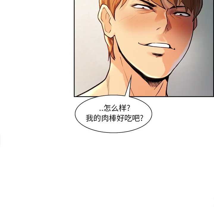 第27話