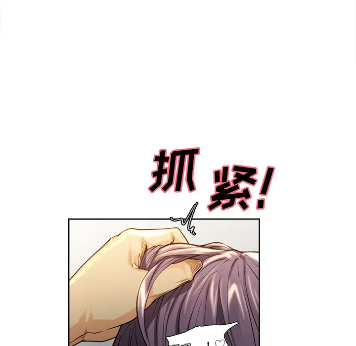 第27話