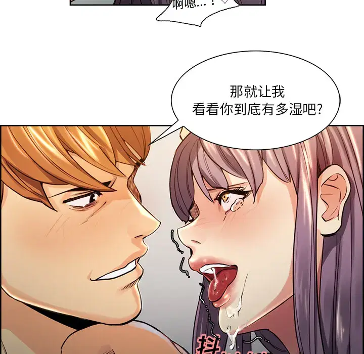 第27話