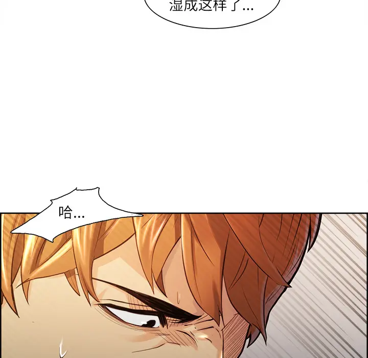 第27話