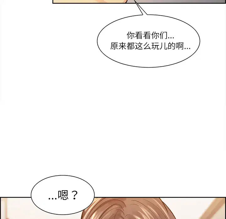 第27話